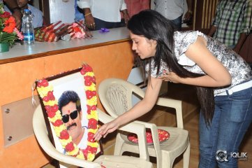 Shiva Kesav Movie Platinum Disc Function